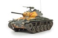 AFV_CLUB 35209_USM24-TANK-CHAFFEE-KOREAN-WAR_02.jpeg