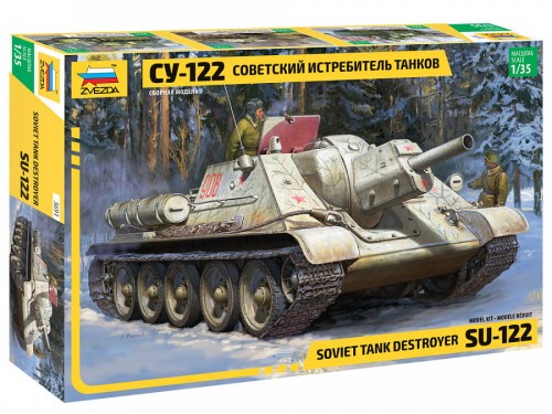 32198_rd.jpg