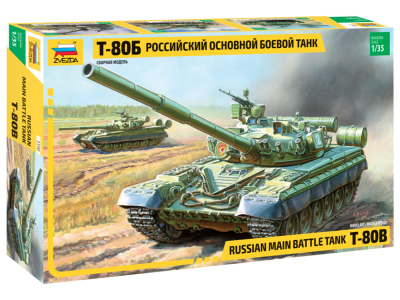 ZVEZDA 3590 1:35 Russian Main Battle Tank T-80B