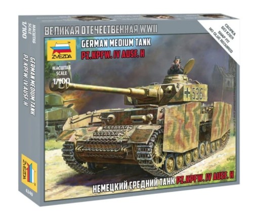 26890_rd.jpg
