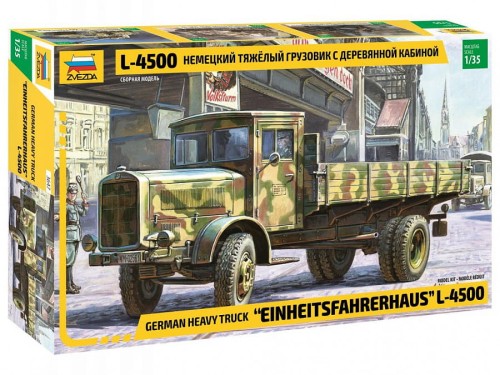 3647.jpg