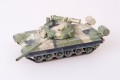 MODELCOLLECT_AS72064_T-80B_01.jpeg