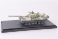 MODELCOLLECT_AS72064_T-80B_02.jpeg