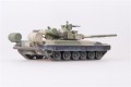MODELCOLLECT_AS72064_T-80B_08.jpeg