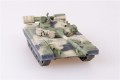 MODELCOLLECT_AS72064_T-80B_11.jpeg