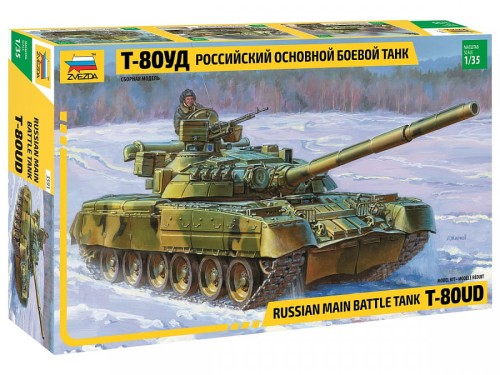 3591.jpg