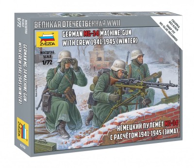 ZVEZDA 6210 1:72 German MG-34 Machine Gun with Crew 1941-1945 (Winter)