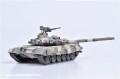 MODELCOLLECT_AS72138_Russian-Army-T-90-MBT_08.jpg