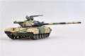 MODELCOLLECT_AS72098_Soviet-Army-T-64A-1980s_08.jpg