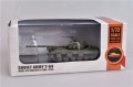 MODELCOLLECT_AS72108_Soviet-Army-T-64-Model-1972_02.jpg
