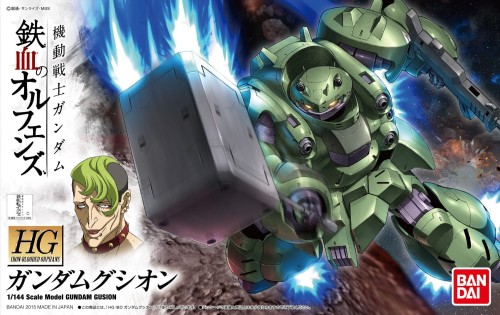 gusion.jpg