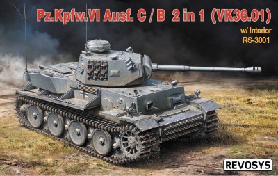 REVOSYS RS3001 1:35 Pz.KPFW.VI AUSF C/B 