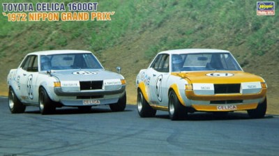 HASEGAWA HR007 1:24 Toyota Celica 1600GT 1972 Nippon Grand Prix
