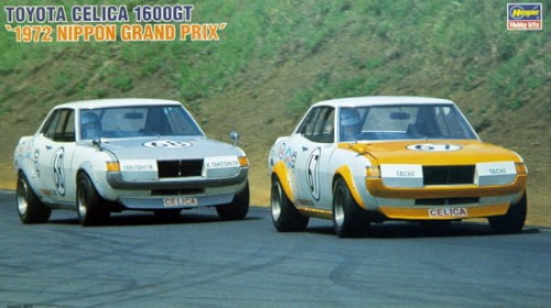 1627_rd.jpg
