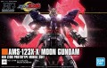 moon.jpg