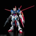 GUNDAM_RG_59228_FORCE-IMPULSE-GUNDAM_02.jpg