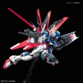 GUNDAM_RG_59228_FORCE-IMPULSE-GUNDAM_03.jpg