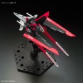 GUNDAM_RG_59228_FORCE-IMPULSE-GUNDAM_04.jpg