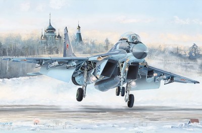 HOBBY BOSS 81786 1:48 Russian MiG-29K