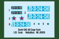 83836-1.jpg