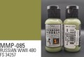 MMP-085.jpg