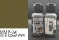 MMP-091.jpg