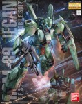 GUNDAM MG 63575 1:100 RGM-89 JEGAN