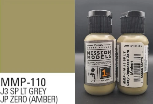 MMP-110.jpg