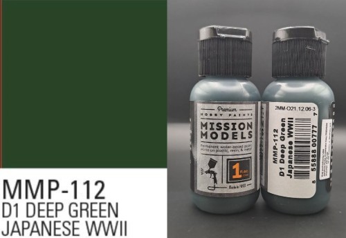 MMP-112.jpg