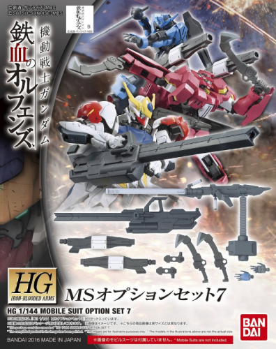 bann12194_0.png