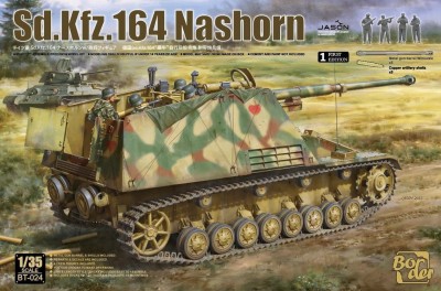 BORDER MODEL BT024 1:35 Sd.Kfz.164 Nashorn Early/Command Version w/4 Figures