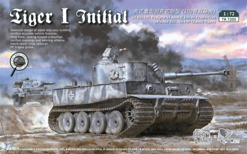 TK7205.jpg