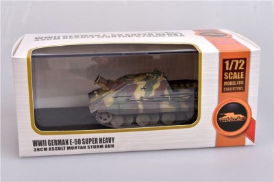 MODELCOLLECT AS72117 German E-50 super heavy 38cm assult mortar sturm gun [Die Cast]