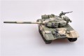 0005339_soviet-army-t-72b-main-battle-tank-1980s.jpeg