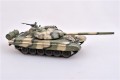 0005338_soviet-army-t-72b-main-battle-tank-1980s.jpeg