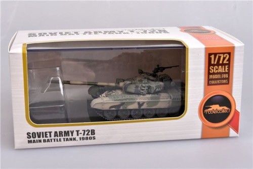 0005335_soviet-army-t-72b-main-battle-tank-1980s.jpeg