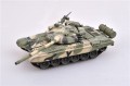 0005334_soviet-army-t-72b-main-battle-tank-1980s.jpeg