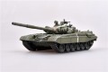 0005358_soviet-army-t-72a-main-battle-tank-1980s.jpeg