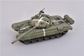 0005351_soviet-army-t-72a-main-battle-tank-1980s.jpeg