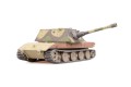 0005502_germany-wwii-e-100-heavy-tank-with-krupp-turret-1946.jpeg