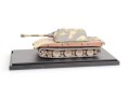 0005497_germany-wwii-e-100-heavy-tank-with-krupp-turret-1946.jpeg