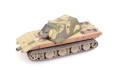0005495_germany-wwii-e-100-heavy-tank-with-krupp-turret-1946.jpeg