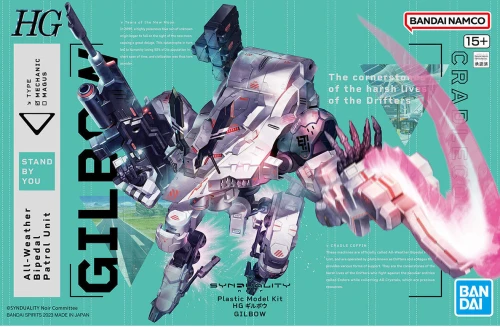 65441.png