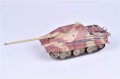 0005687_german-wwii-e-50-jagdpanzer-with-105mm-gun-1946.jpeg