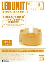 GUNPLA LED UNIT YELLOW 1 SET 58818