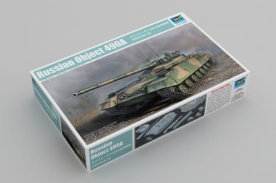 TRUMPETER 09607 1:35 Russian Object 490A