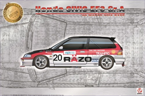 BX24032.jpg
