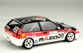 BX24032-6.jpg