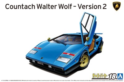 AOSHIMA 06383 1:24 Countach Walter Wolf - Version 2 '76