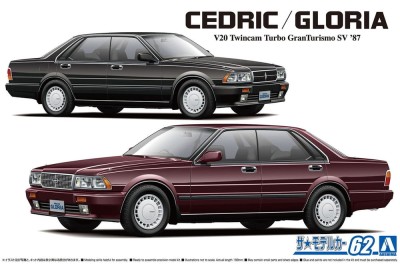 AOSHIMA 06110 1:24 Nissan Y31 Cedric/ Gloria V20 Twincam Turbo GranTurismo SV '87